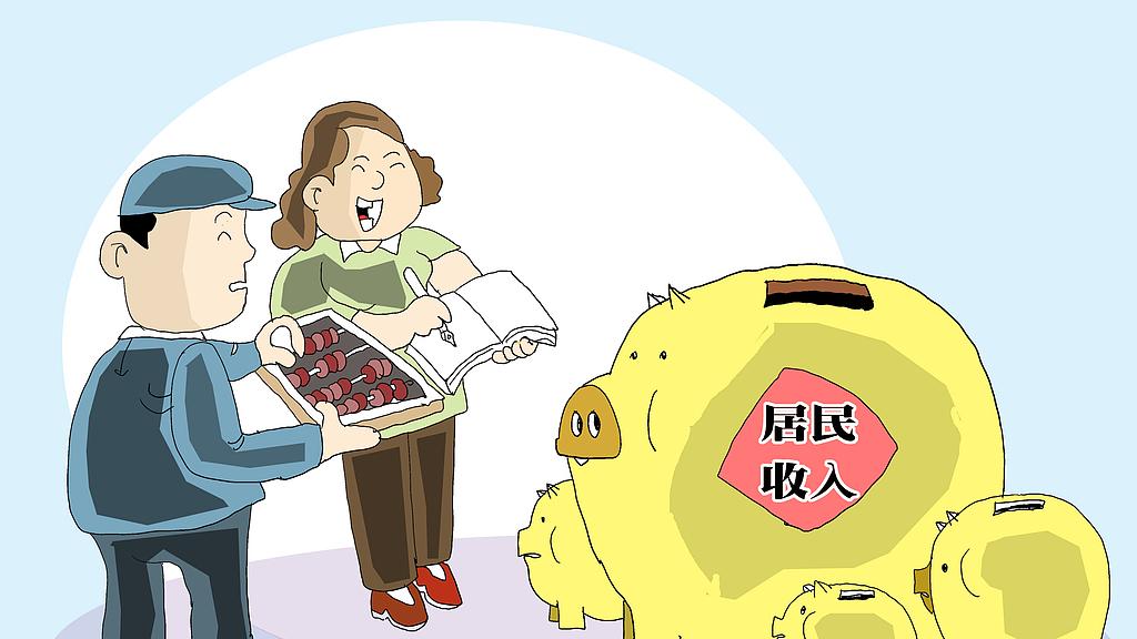 《统计数字会撒谎》书评：被滥用的统计学