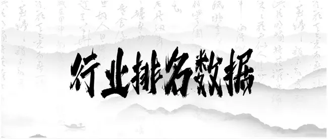 借条背后的真相——民间借贷纠纷中的胜诉之路