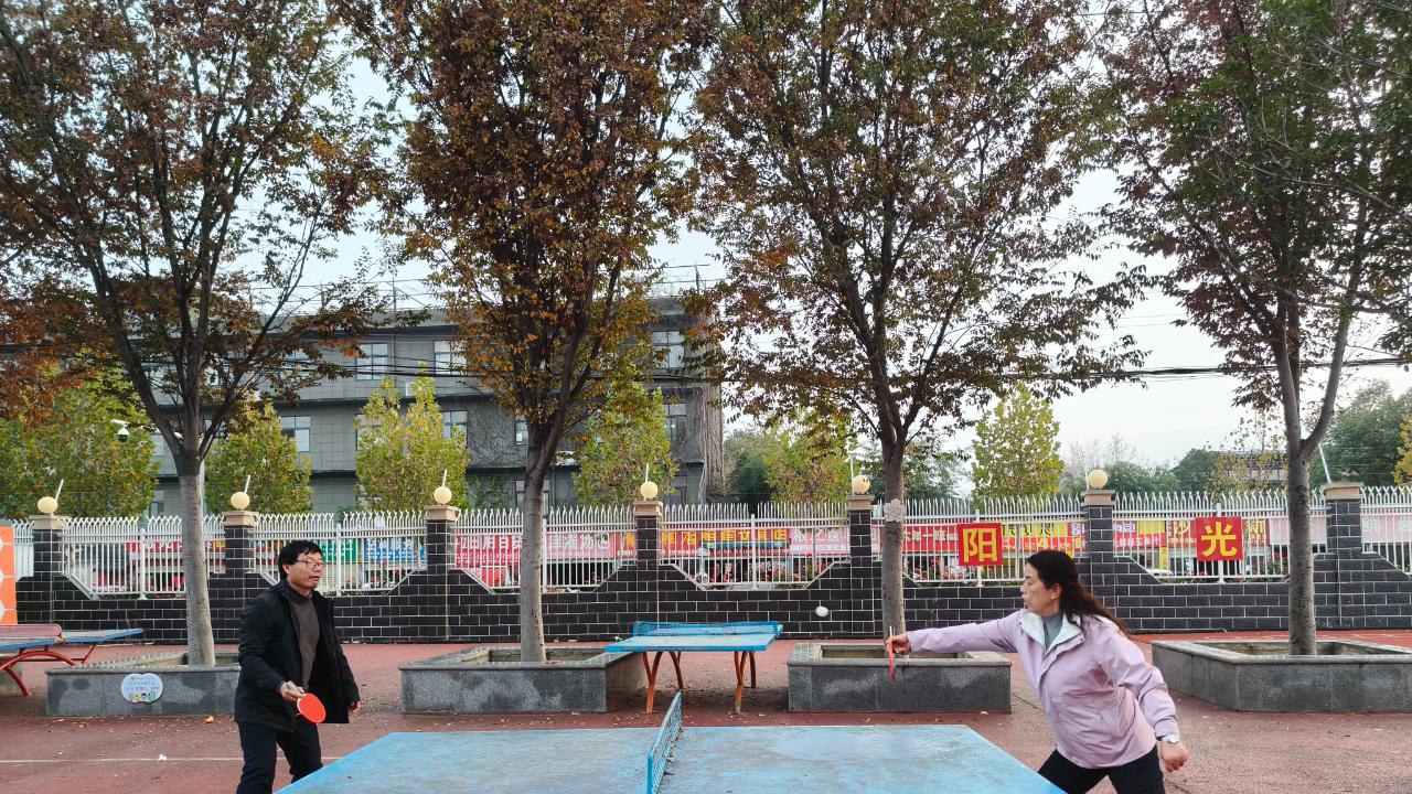 南阳市39小学举办教职工趣味运动会