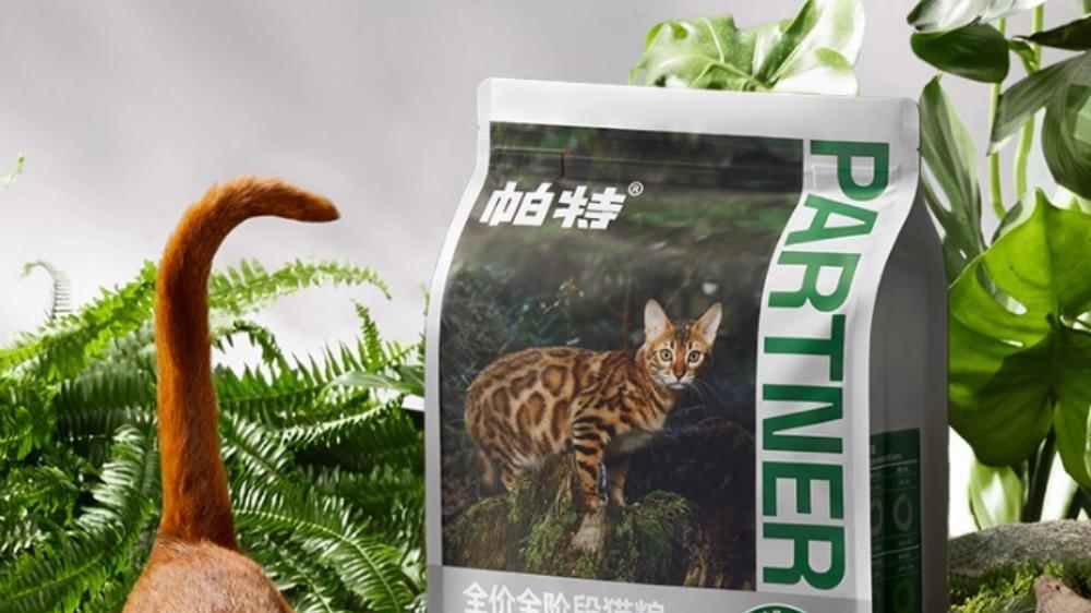 幼猫能吃成猫粮吗？英短蓝猫猫粮推荐2025榜单来了