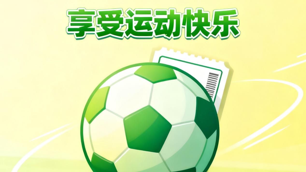 10.14赛前吃瓜——赢球即出线，英格兰小胜收场！