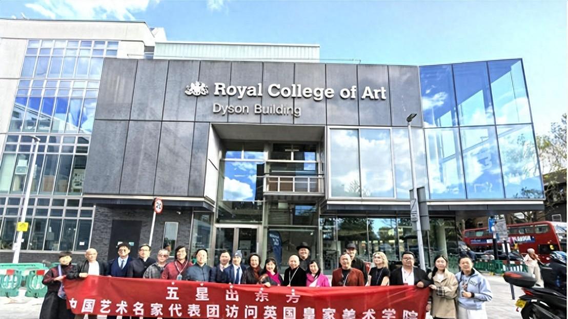 英国皇家美术学院收藏中国艺术家于泽军老师作品