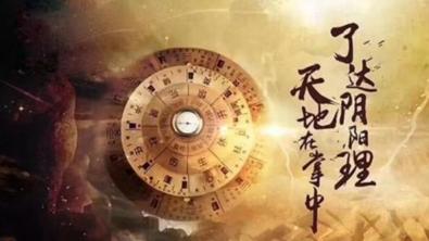 哪些因素正在影响着你的后天运势，可别搞错了！