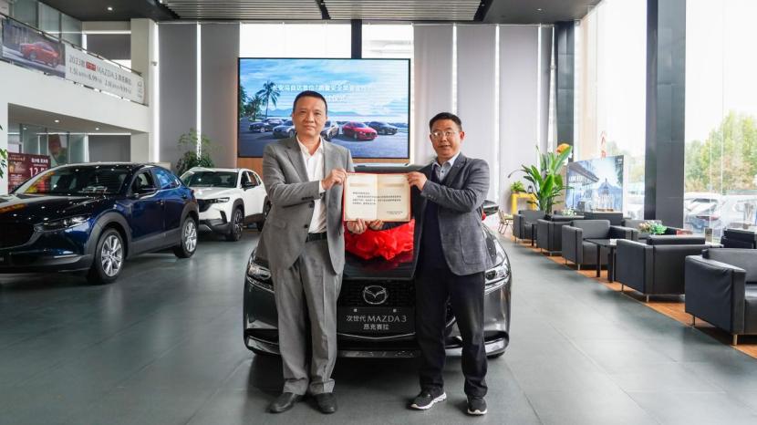 当马自达驶入新能源的深处