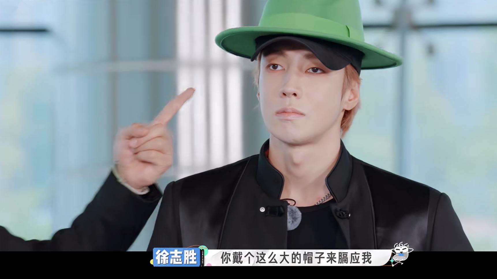 《快乐趣吹风》千万别让徐志胜、高瀚宇搭戏，两人不在一个频道上