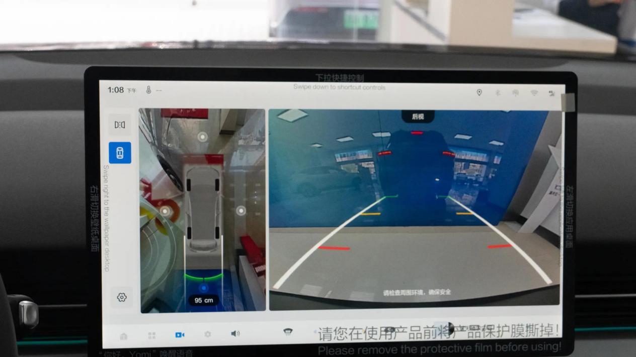 预售12.79万元起，车长4450mm，续航565km，家用纯电SUV看这款