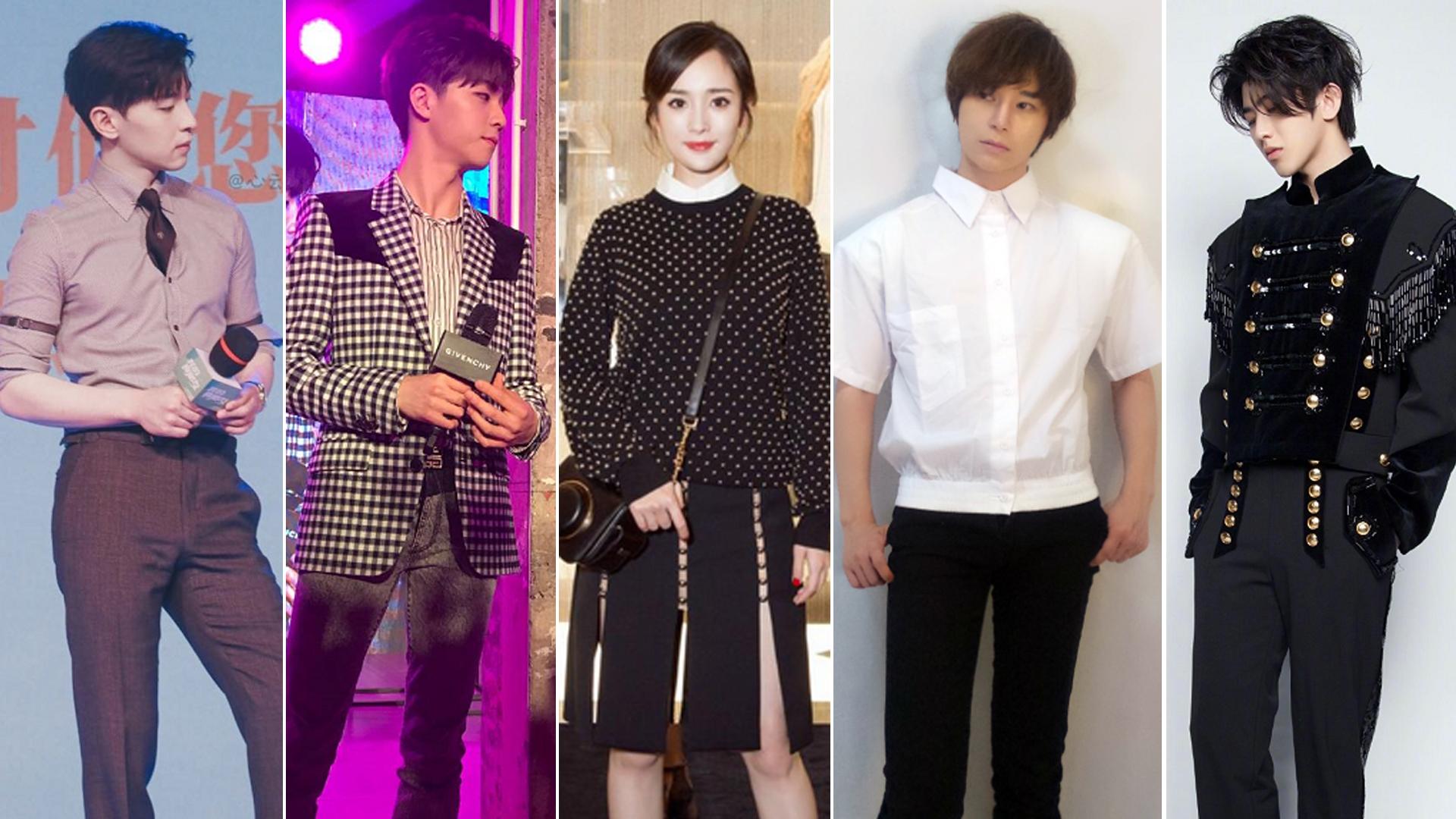 身材比例好明星 蔡徐坤陈奕天杨幂易烊千玺王俊凯