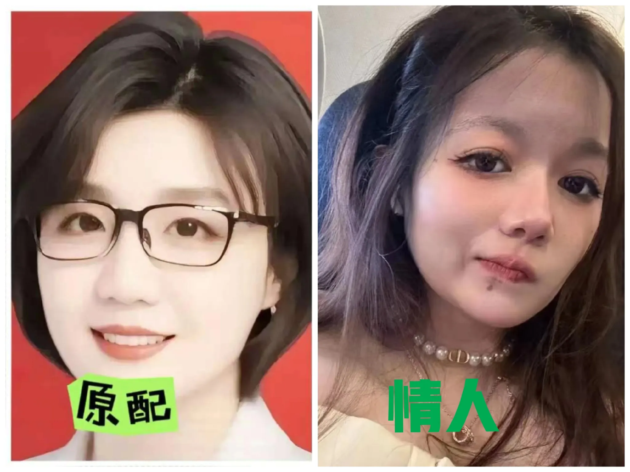 如果你是肖飞必须二选一，是选北大博士VS资源情人？