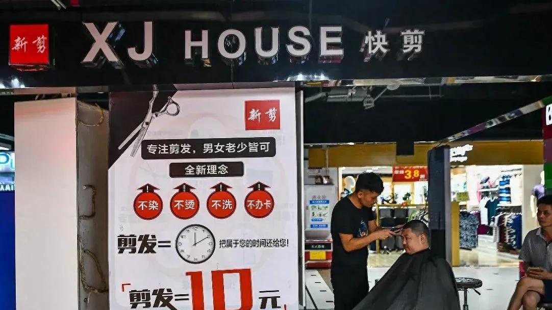 理发店倒闭潮来袭！3大“致命伤”正在拖垮你的Tony老师