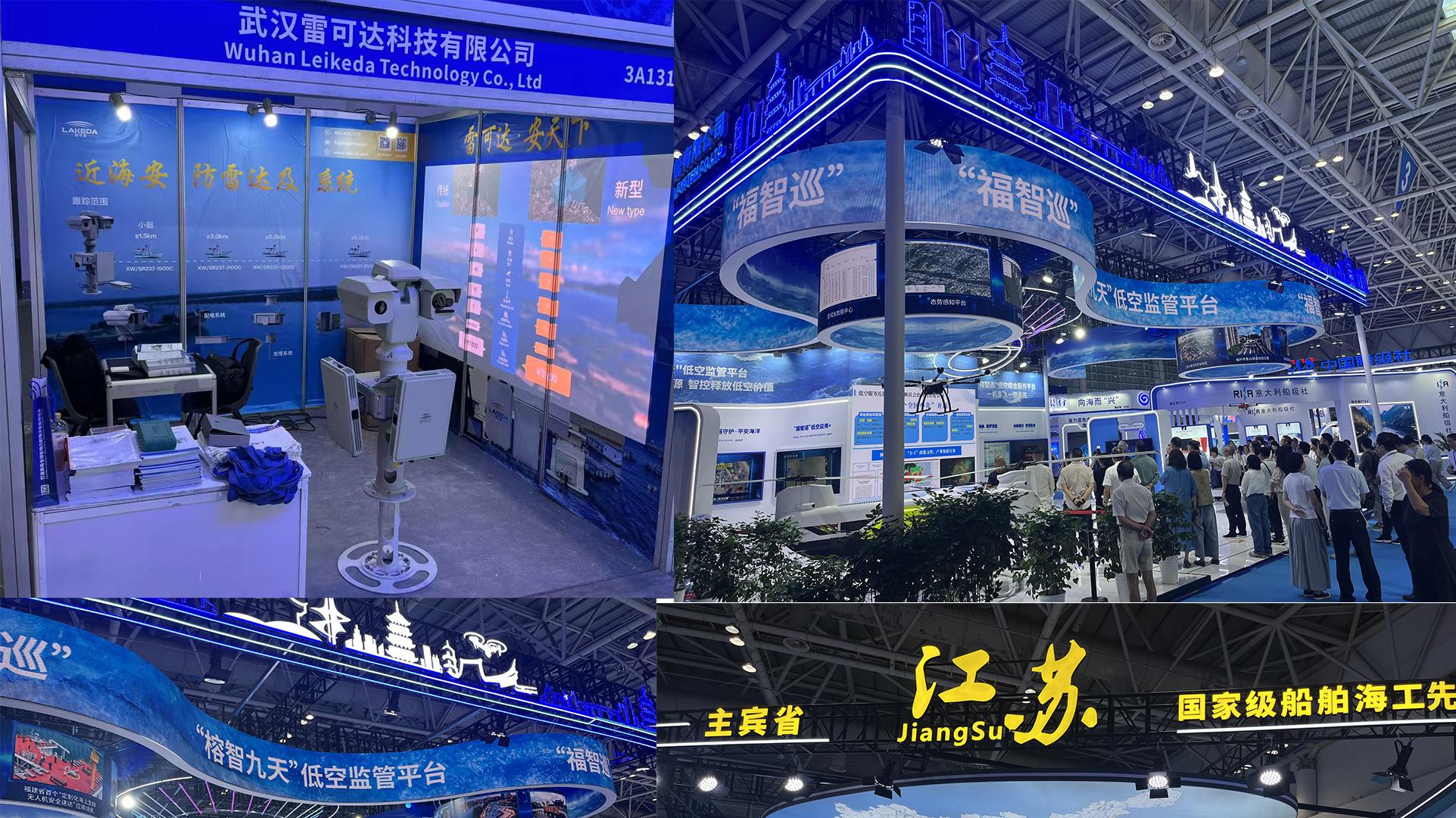 现场直击|雷可达携海洋防御技术亮相海装展，首日人气爆棚！