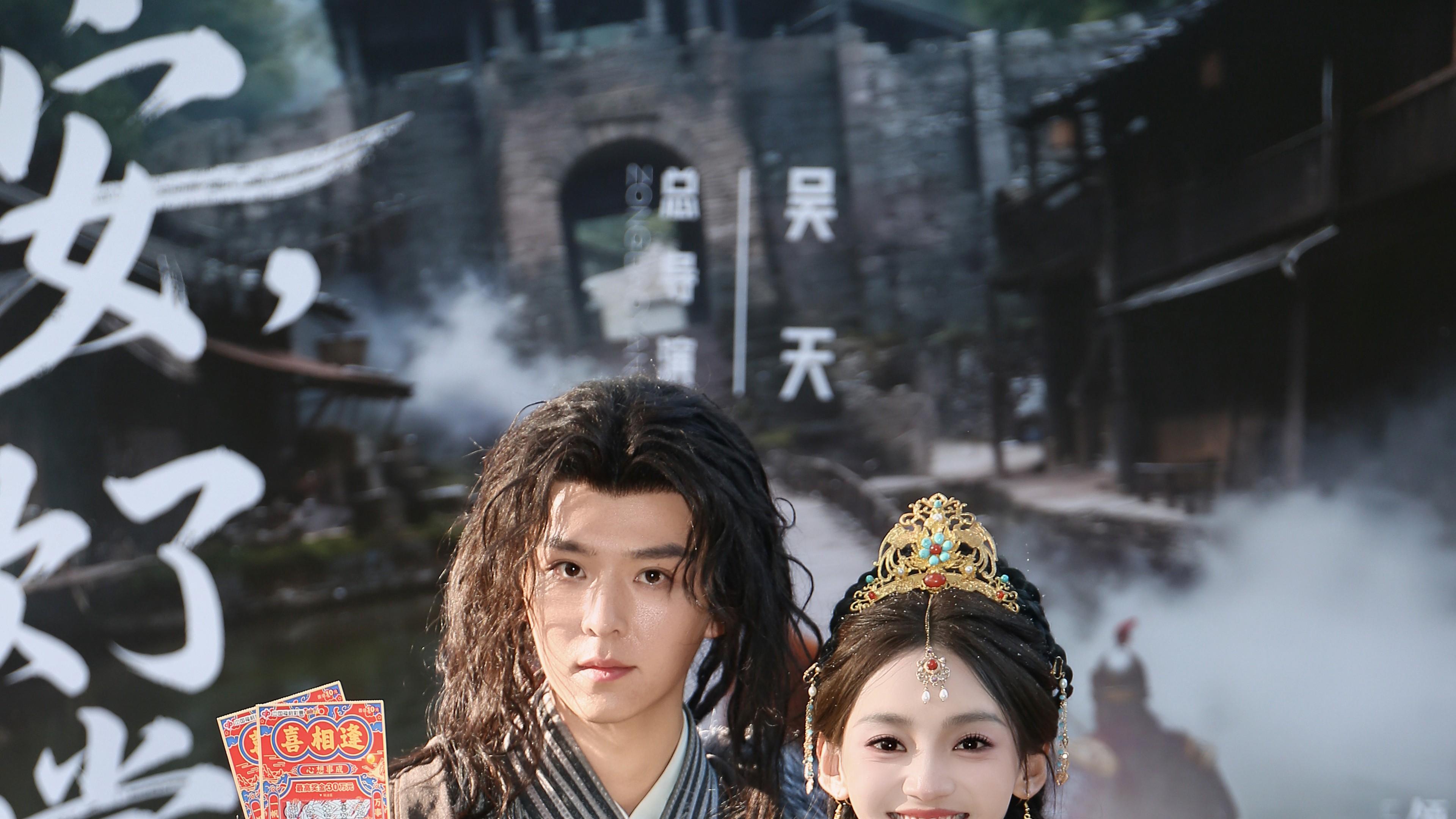 李俊麟《你要诏安》开机，英雄反招安燃动热血