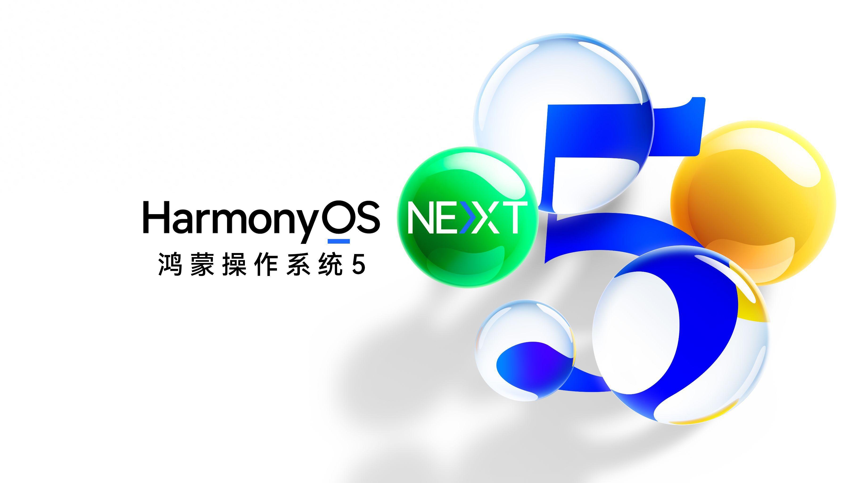 中国航天、中国中车等龙头集体拥抱鸿蒙，推动智能制造行业协同办公升级