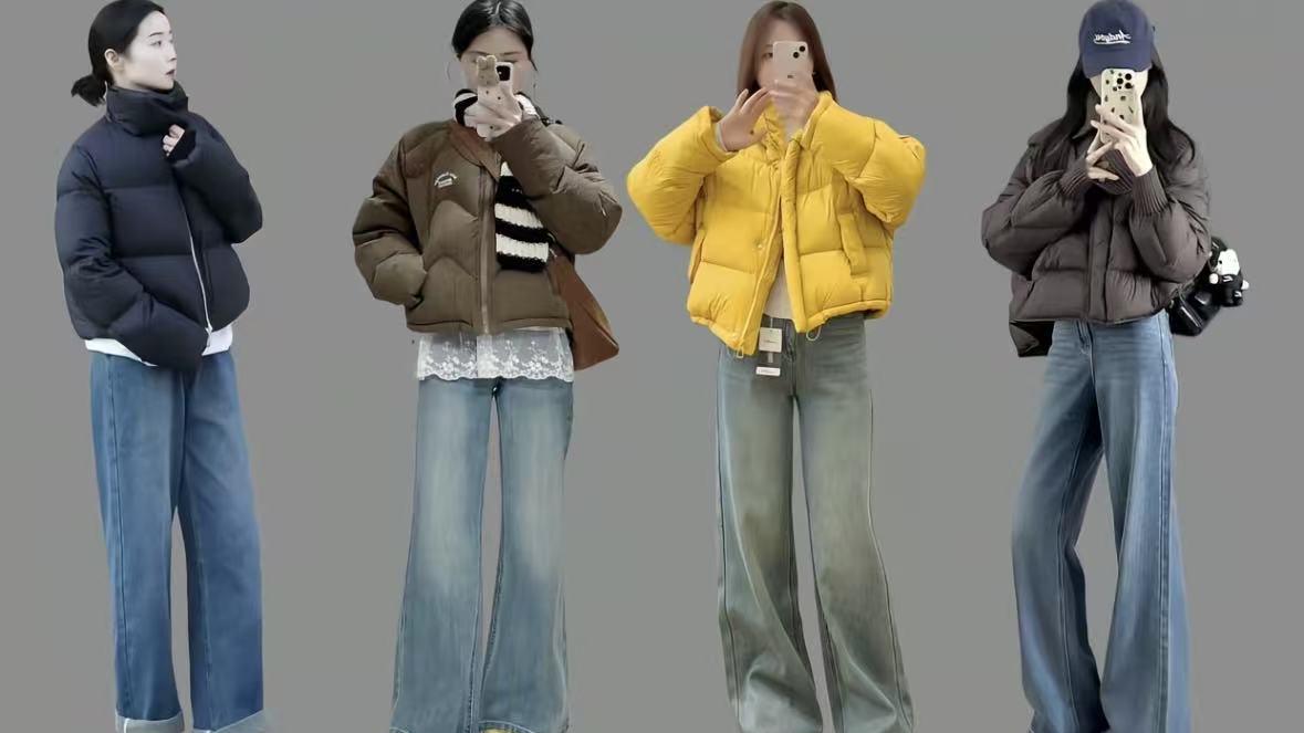 人生苦短，多穿基础款