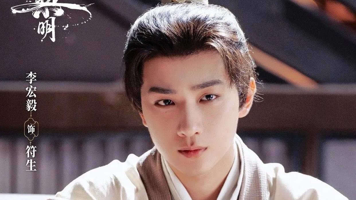 李宏毅待播剧大盘点，哪部能成下一个爆款？