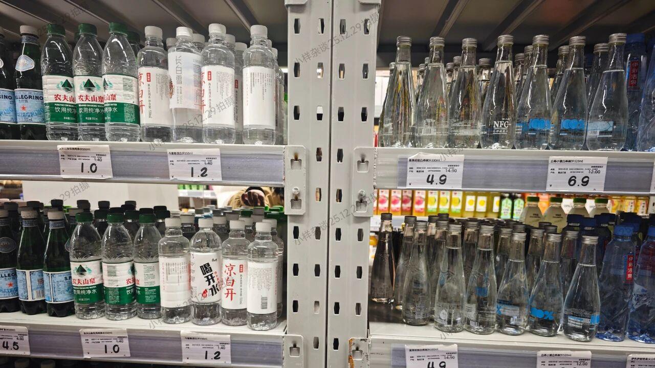 东北首家万平好特卖超级仓在沈阳ＨＡＩ乐园开业