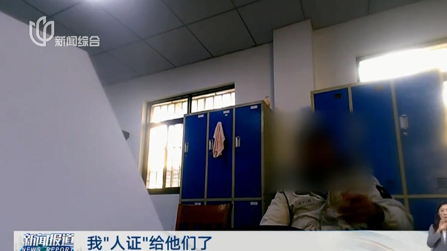 “躺赚”梦醒，上海网约车资质出借者收官方警告