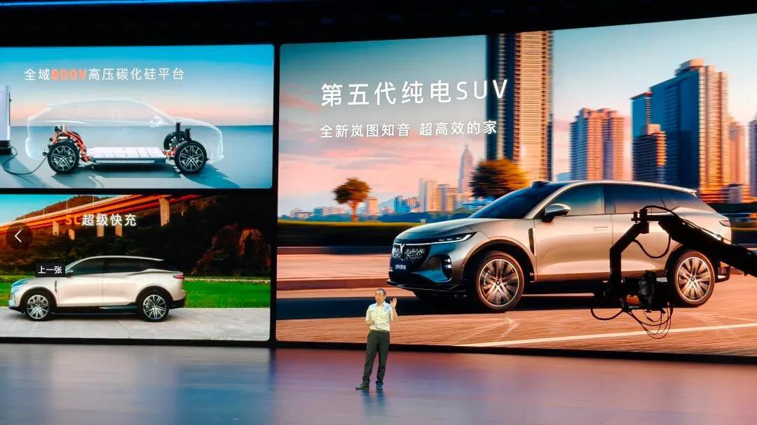 岚图知音上市：小猪佩奇能救销量吗？聊聊岚图的真正难题