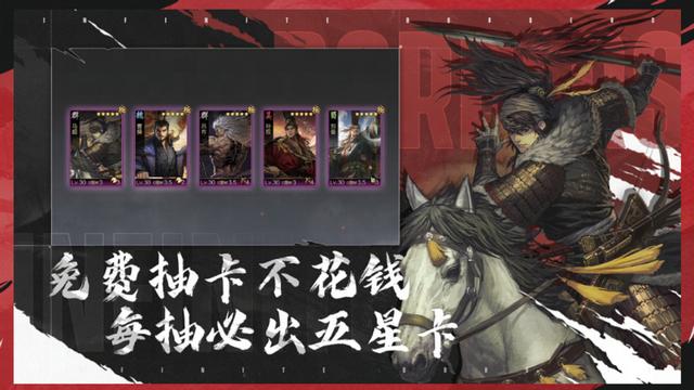 先自断财路，再豪掷一亿补贴，率土下的这盘棋到底是怎么赢的？