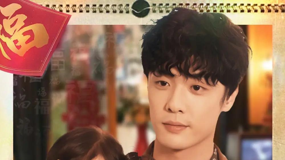 《1992家有福娃，爹地快翻身》萌娃助力，笑泪交织，温情逆袭超吸睛