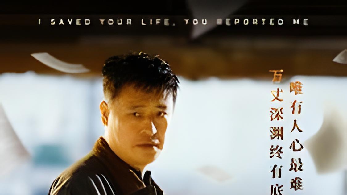 热门短剧《神医的救赎&我救你命你举报我》全剧免费观看-热门短剧《神医的救赎&我救你命你举报我》免费观