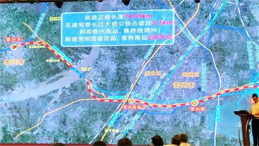 官方答复：这条城际铁路属平行线路，目前不具备上报可研批复条件