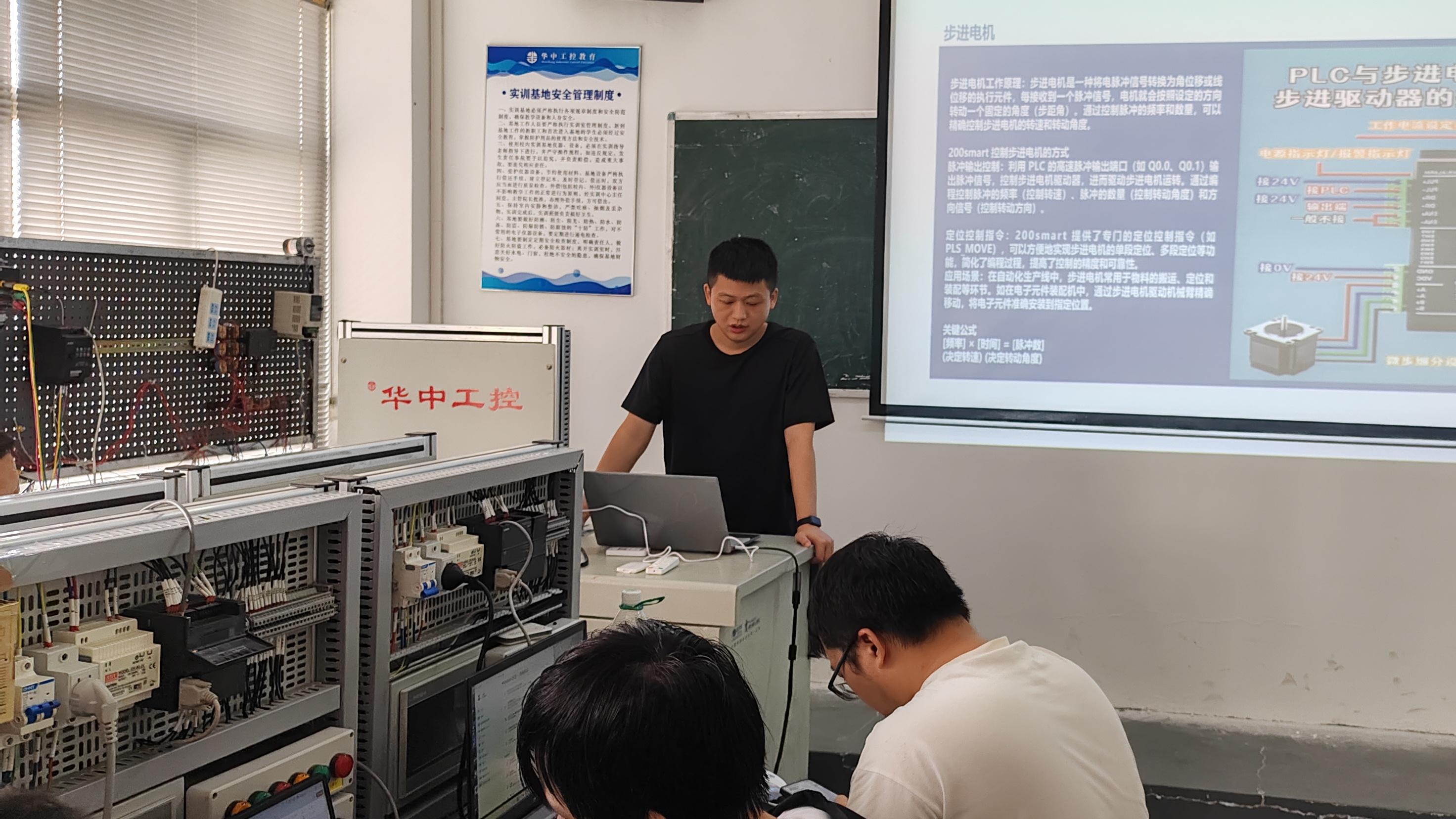 真实评价！武汉这些电气自动化PLC培训学校倍受学员欢迎