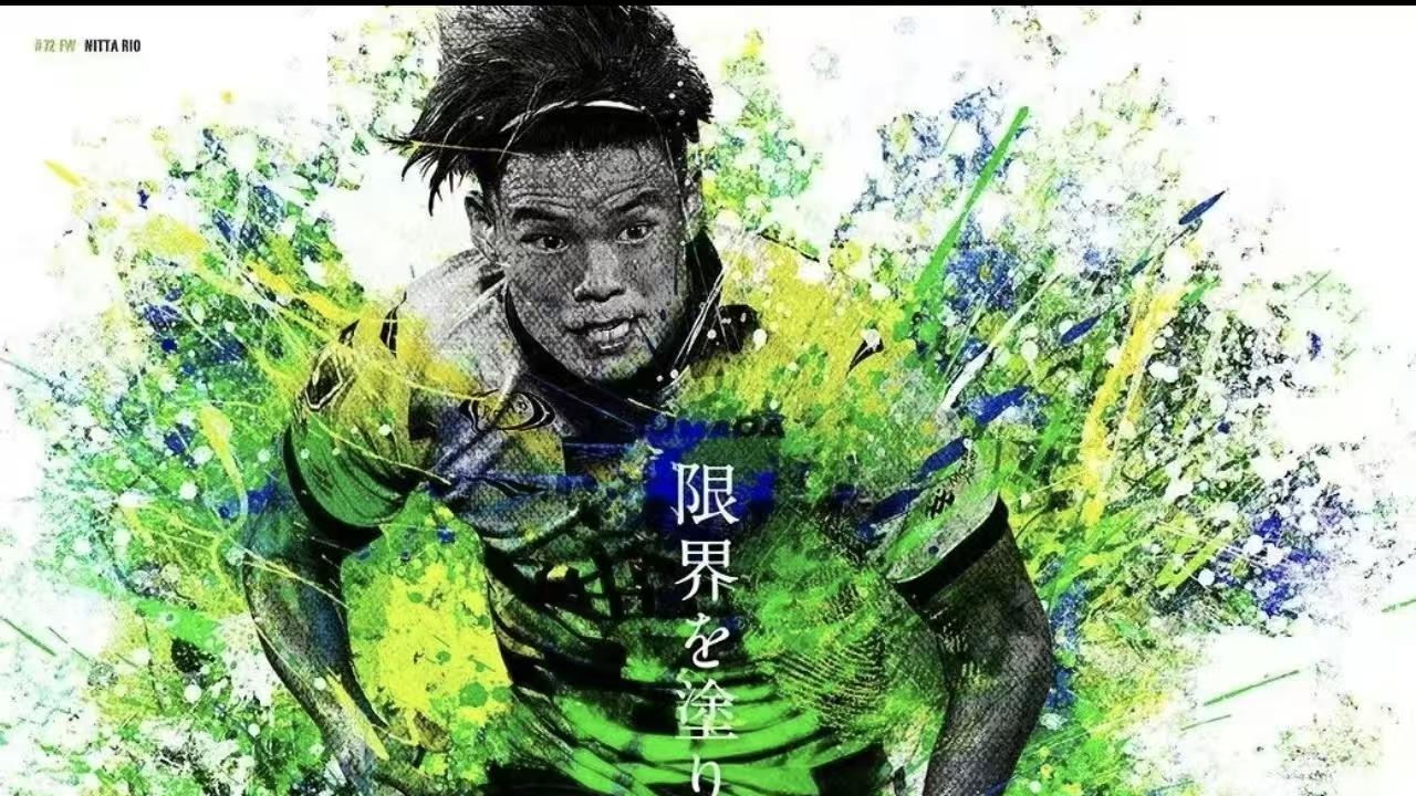 意甲+日职：湘南海洋vs京都不死鸟+科莫vs尤文图斯