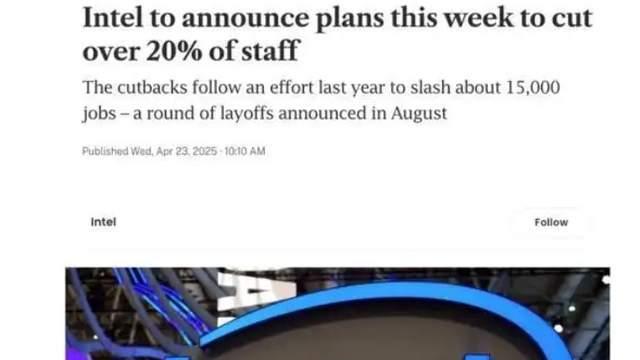 裁员超2万人！又一巨头扛不住了