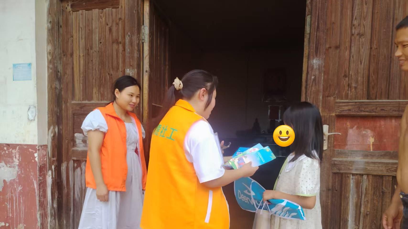 衡东县民政局开展：“衡心护童 关爱流动儿童”入户走访活动