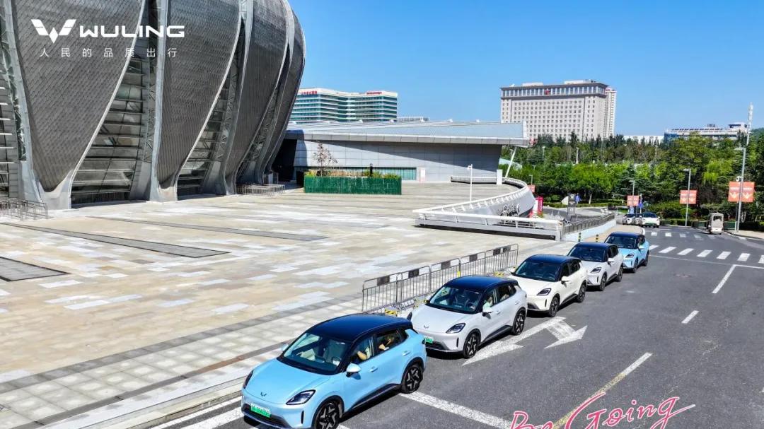 高质感缤纷座驾登场，五菱缤果S媒体品鉴会活力开启