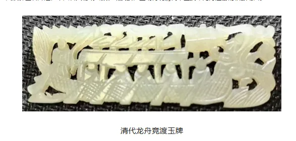 十五运倒计时100天—北京祥体育博物馆举办粤港澳大湾区体育历史珍藏品展