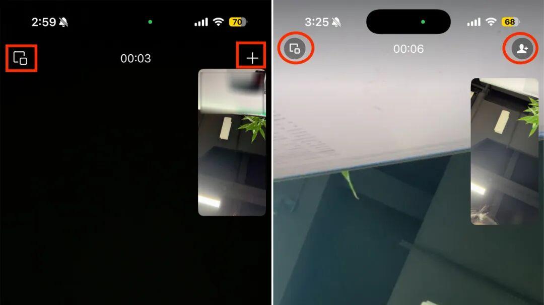 “大扫除”式更新，超多新变化！