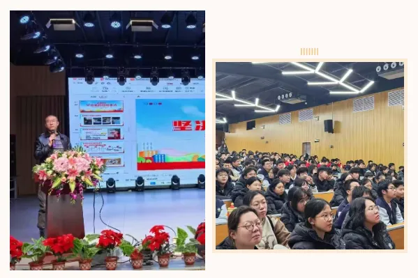 拒绝校园欺凌 守护阳光校园——太原市长安中学开展预防校园欺凌主题宣讲教育活动