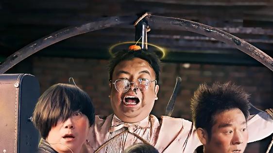 2025热门电影《陈翔六点半之疯狂代号》高清完整版在线观看 - VS影院_《陈翔六点半之疯狂代号》