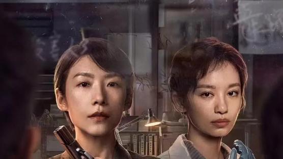 电视剧《盲点》24集大结局抢先在线观看《盲点》国产剧在线观看_棋士高清全集免费观看 - VS影院