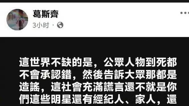 看到徐家人如今这操作，真替大S意难平，果然亲情抵不过人性贪婪