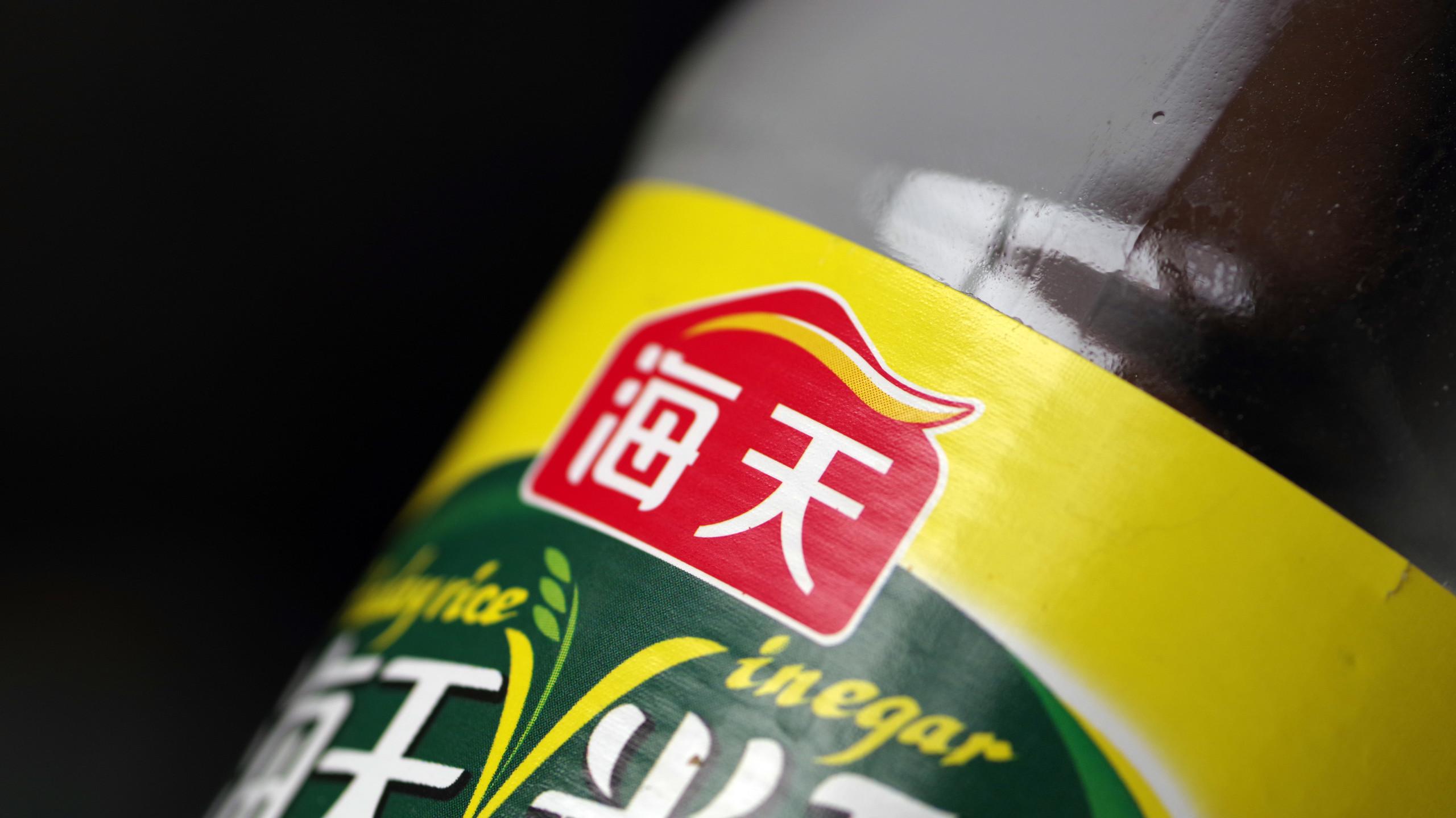 海天三季度稳赚53亿，行业负增长下凸显真龙头