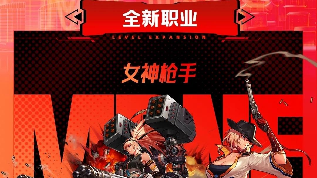 送的强化券千万别乱用，有人浪费1.5万碳，新职业打造有大用