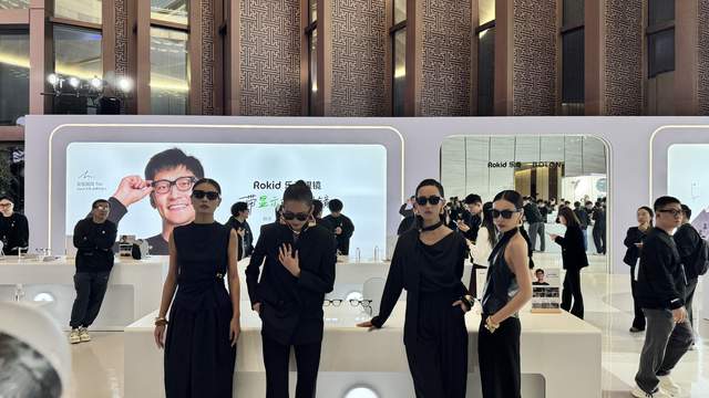 Rokid乐奇携手BOLON眼镜，定义智能穿戴新时尚