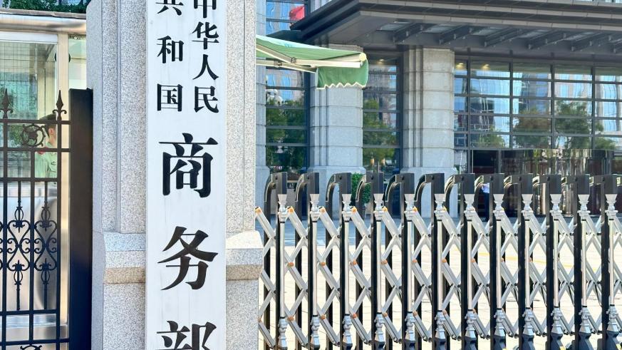 特朗普顶不住了，中方丑话放前头，签协议没那么容易