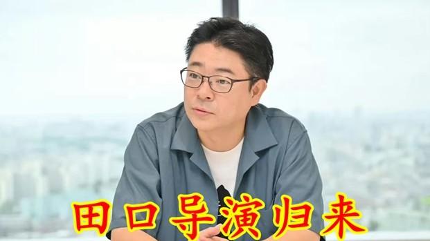 奥美迦17-20集剧情梗概，三头新怪兽登场，艾克斯队员客串