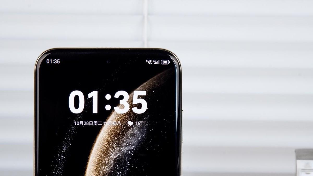 华为Mate 70 Air：轻薄大屏，性能全能不妥协