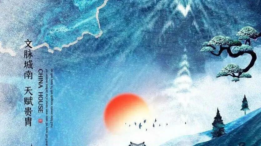 万米高空上解密风水真正核心要素，我看到风水与数学的共同秘密：分形