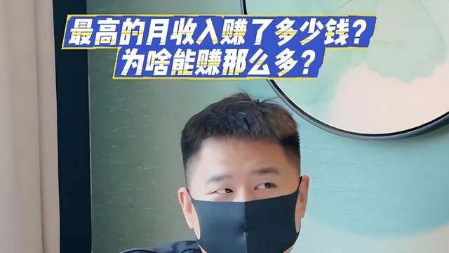 一个“内鬼”每月工资上万，如今网游都玩出了暴力生意