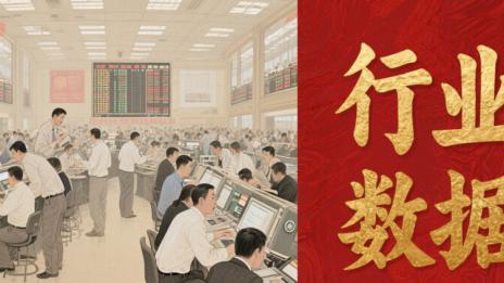 北京十大律师事务所推荐：专业能力与客户口碑并重的法律精英