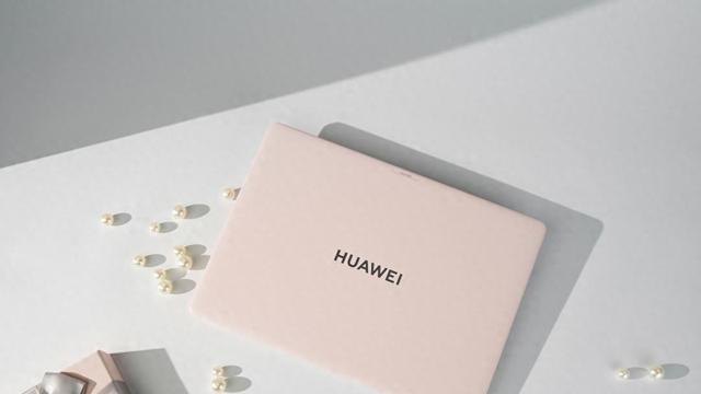 告别低效加班，用年终奖换台鸿蒙电脑，把时间还给自己