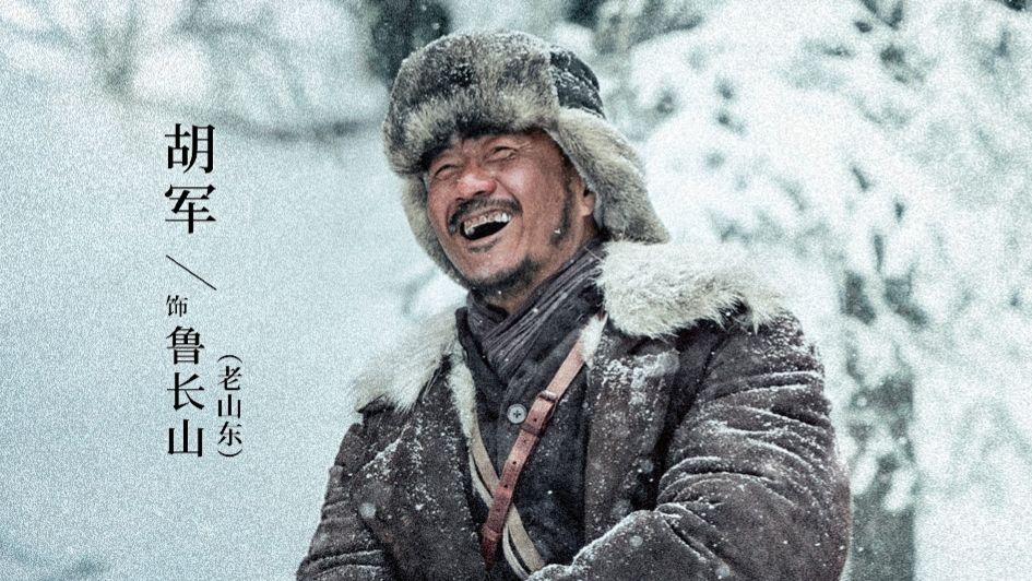 看《归队》我悟了，庞四海罩着大阔枝，就是为了卖她。