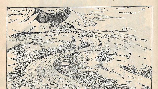 《地貌类型图说》第五章：火山地貌