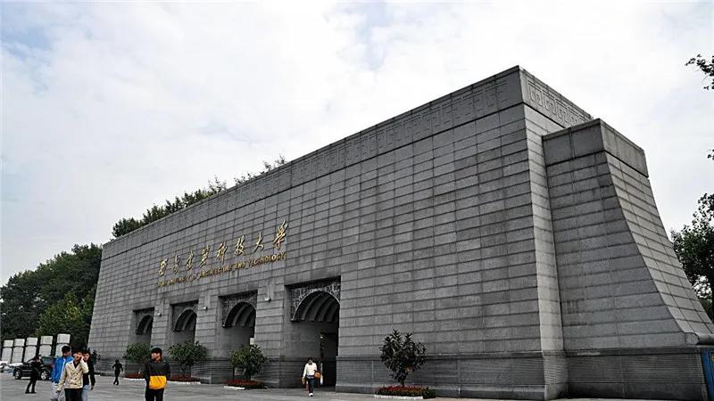 8 所 实力“双非” 院校，不是双一流上不起，这些双非更具性价比