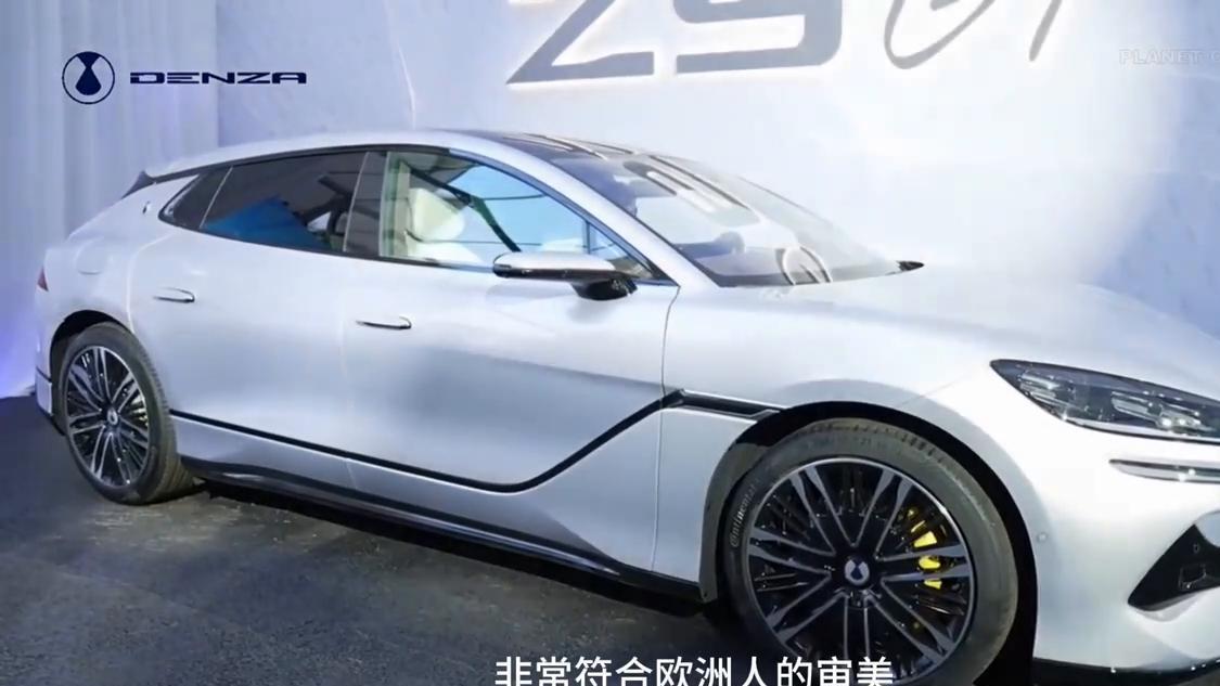 腾势Z9GT正式进军欧洲：看到易三方泊车，外国人就已经惊呆了